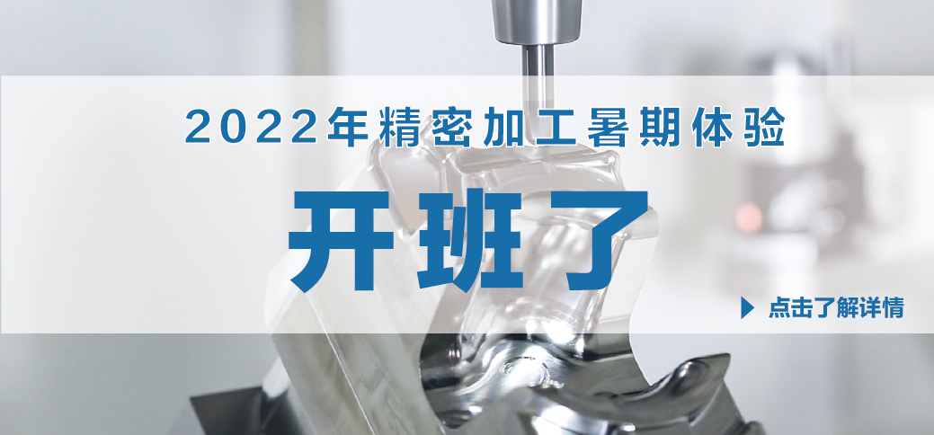 轮播图