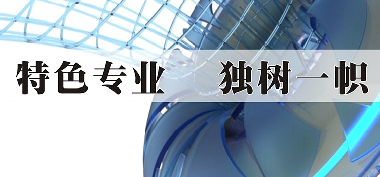 轮播图
