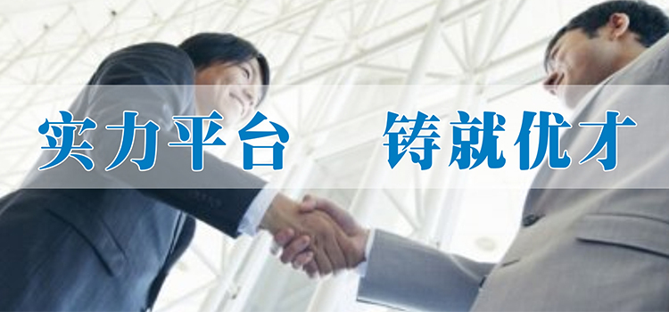 轮播图