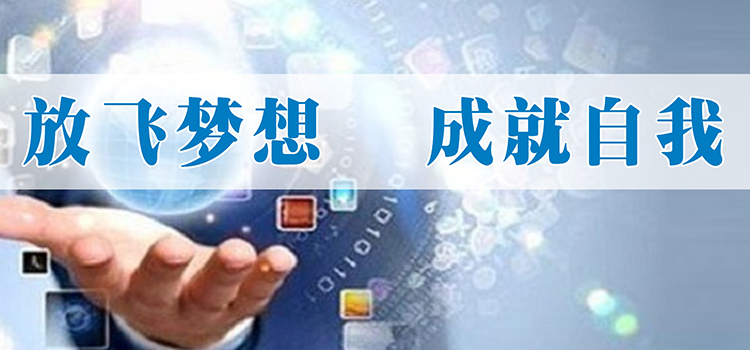 轮播图
